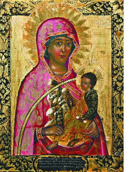 Икона Божией матери Молченская