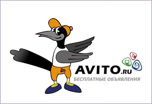 «AVITO.ru ищет свой талисман».