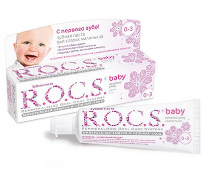 Зубные пасты R.O.C.S.® Baby