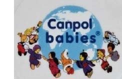 стенд Canpol babies
