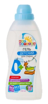 Гель для стирки детского белья российского бренда «Мир детства»