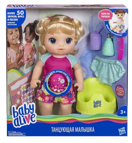 Кукла Baby Alive