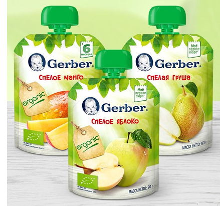 Gerber, Nestle