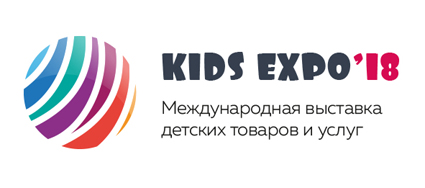 Выставка KIDS EXPO