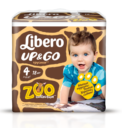 Подгузники LiberoZoo