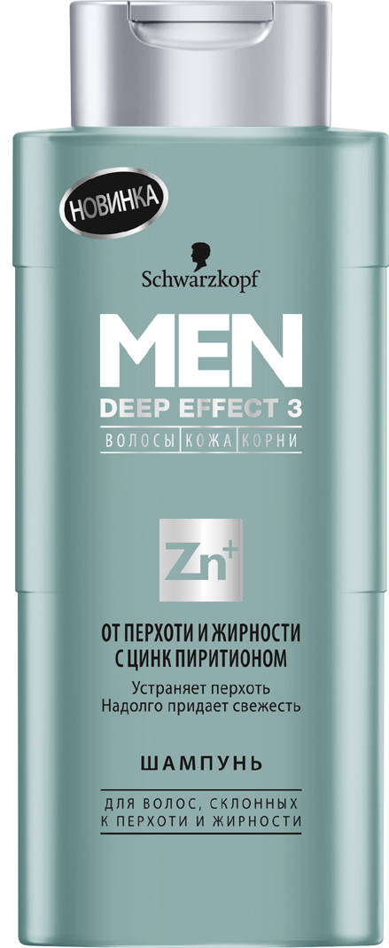 Шампунь «От перхоти и жирности» MEN Deep Effect 3