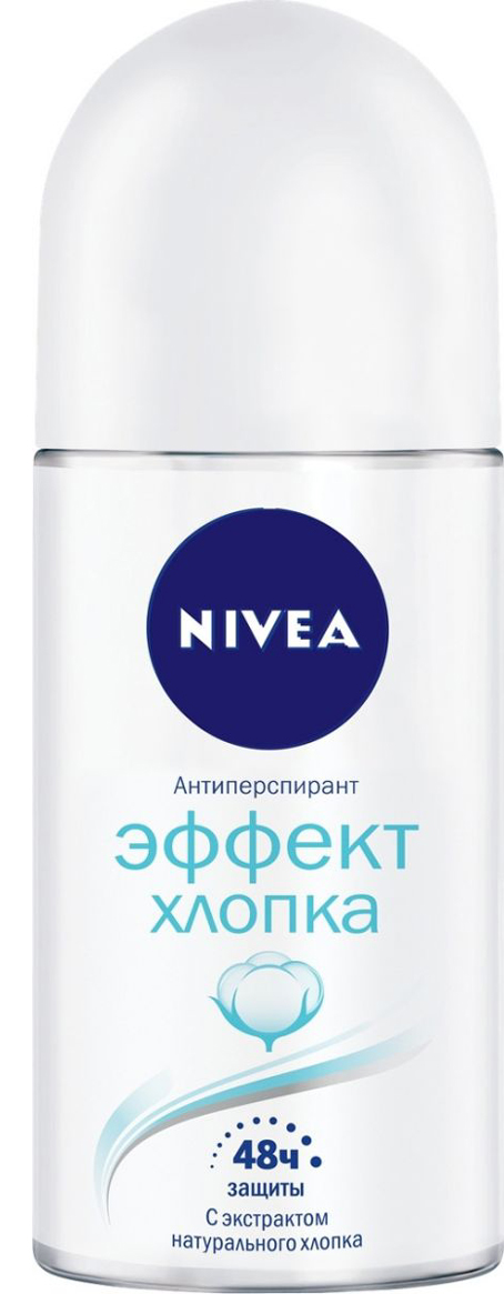 Дезодорант NIVEA «Эффект хлопка»