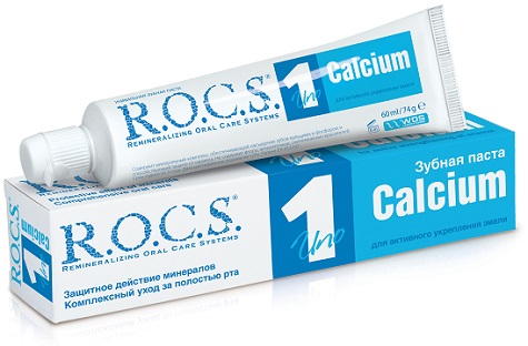 R.O.C.S. Uno Calcium 