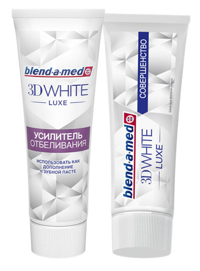 зубной пасты Blend-a-Med 3D White Luxe «Совершенство"