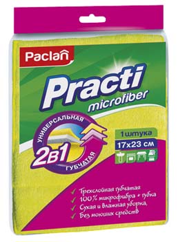 Универсальная салфетка-губка 2 в 1 Practi от Paclan
